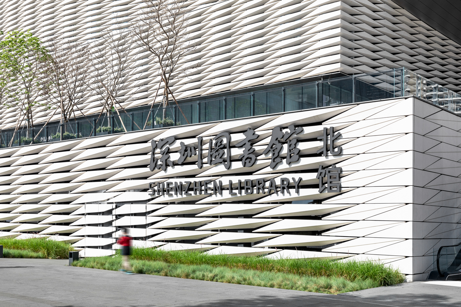 永利集团·yl8cc(中国游)官方网站