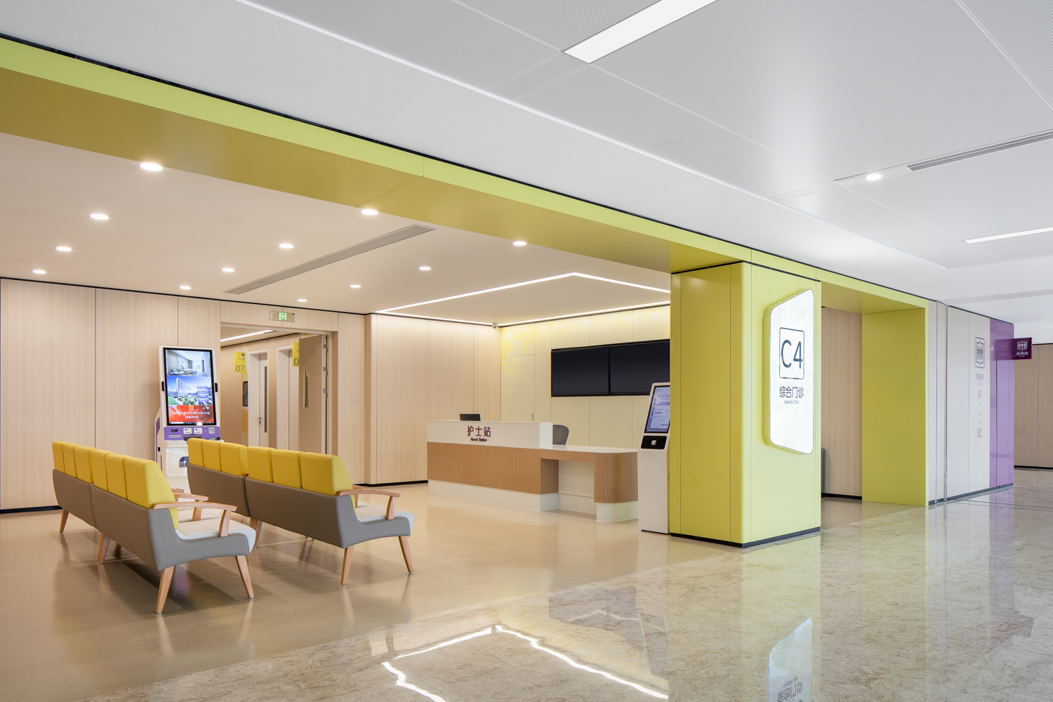 永利集团·yl8cc(中国游)官方网站