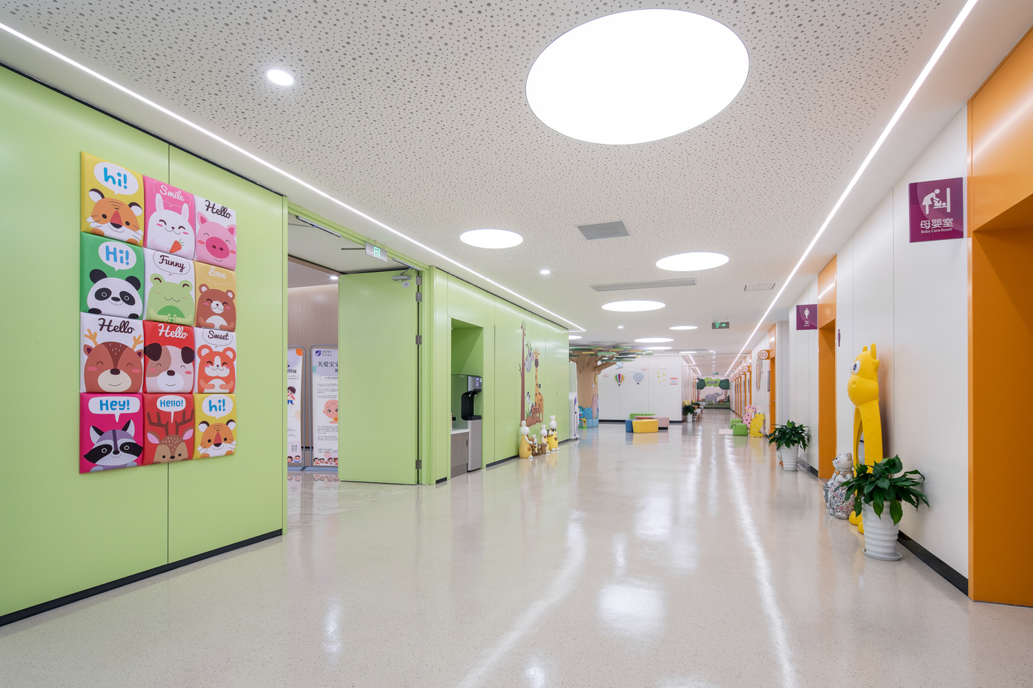 永利集团·yl8cc(中国游)官方网站