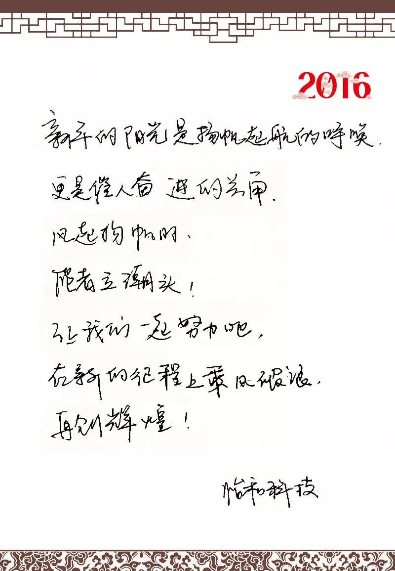 永利集团·yl8cc(中国游)官方网站