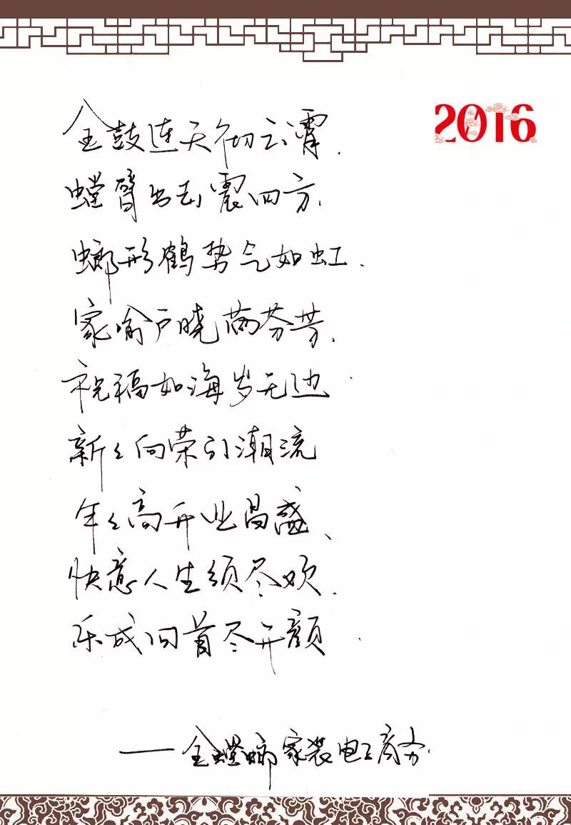 永利集团·yl8cc(中国游)官方网站