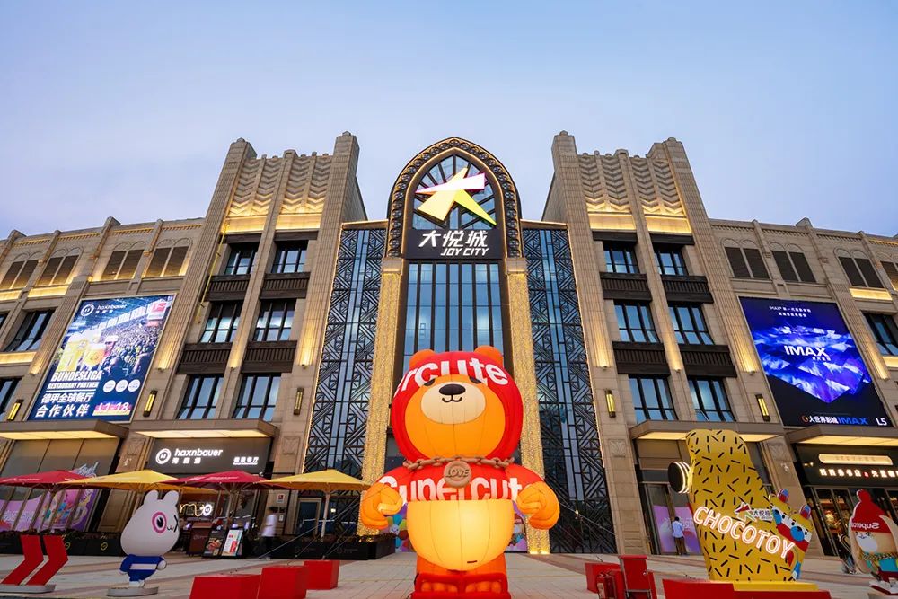 永利集团·yl8cc(中国游)官方网站