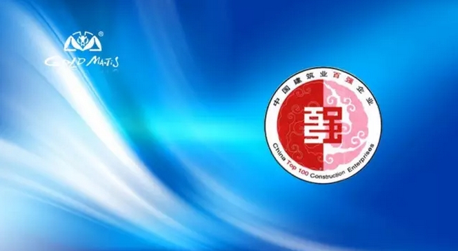 永利集团·yl8cc(中国游)官方网站