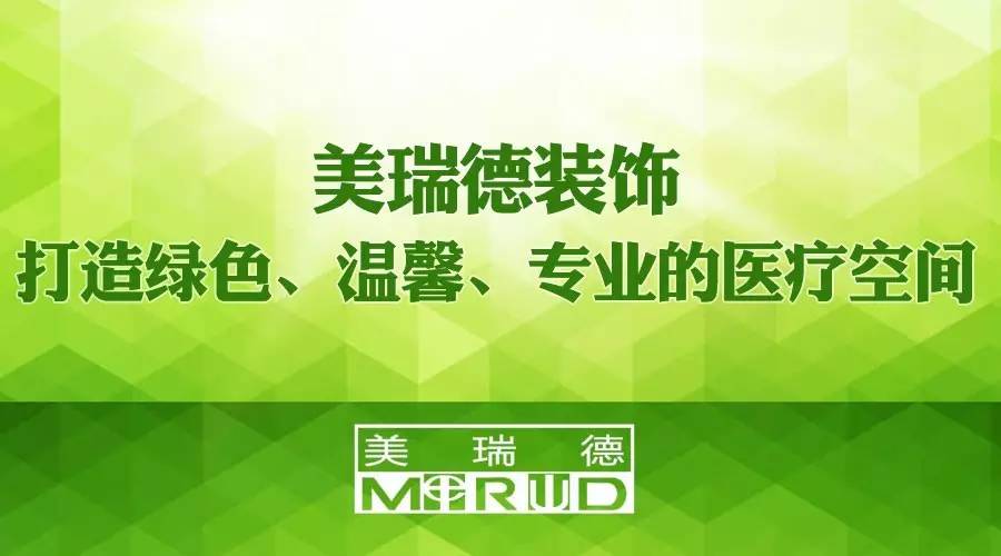 永利集团·yl8cc(中国游)官方网站