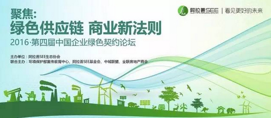 永利集团·yl8cc(中国游)官方网站