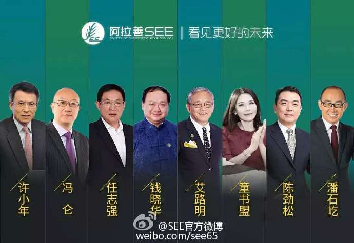 永利集团·yl8cc(中国游)官方网站