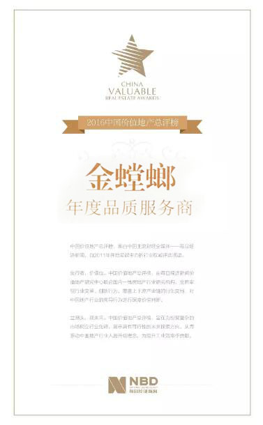 永利集团·yl8cc(中国游)官方网站