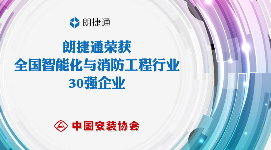 永利集团·yl8cc(中国游)官方网站