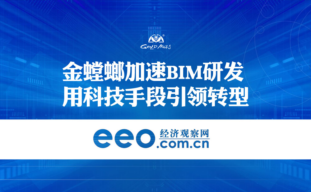 永利集团·yl8cc(中国游)官方网站