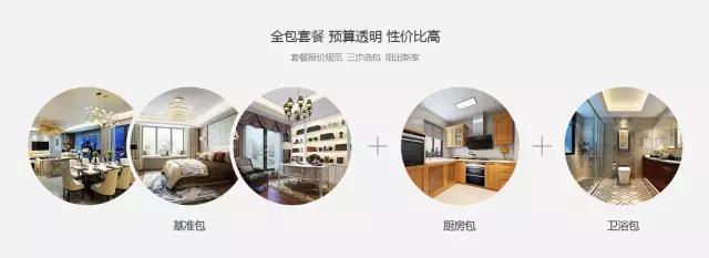 永利集团·yl8cc(中国游)官方网站