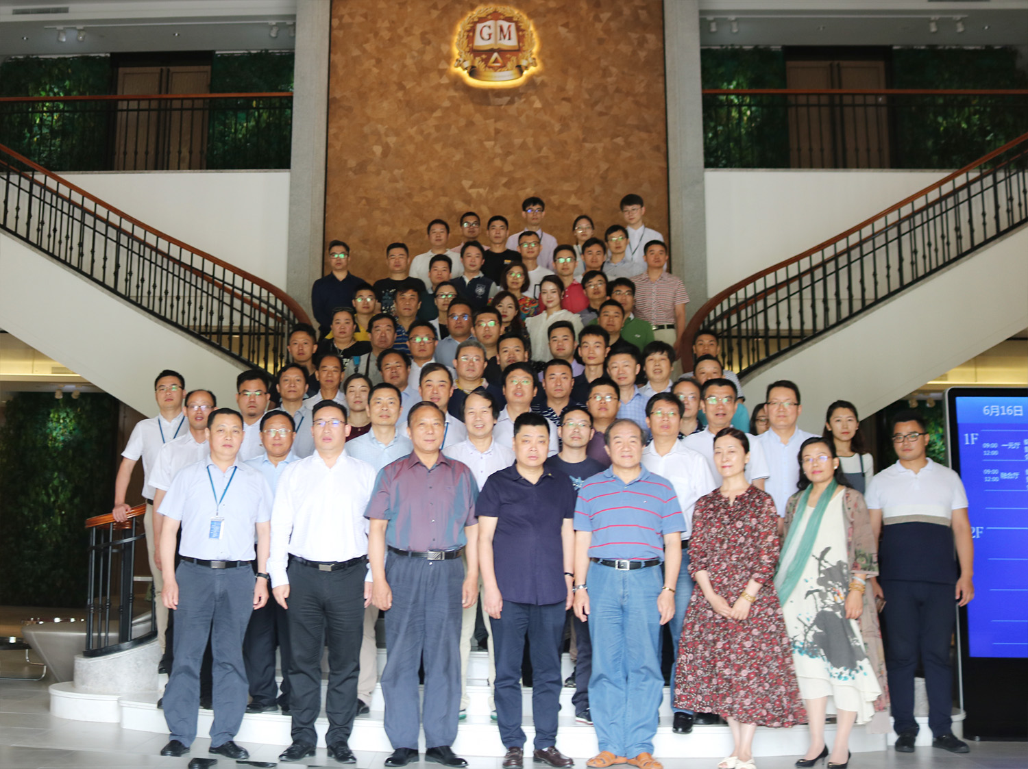 永利集团·yl8cc(中国游)官方网站