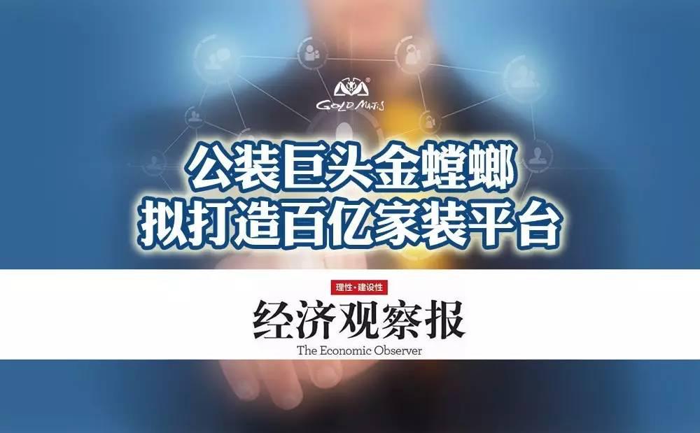 永利集团·yl8cc(中国游)官方网站
