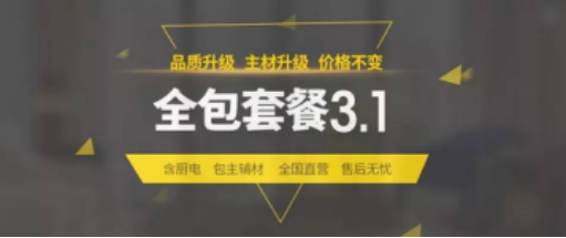 永利集团·yl8cc(中国游)官方网站