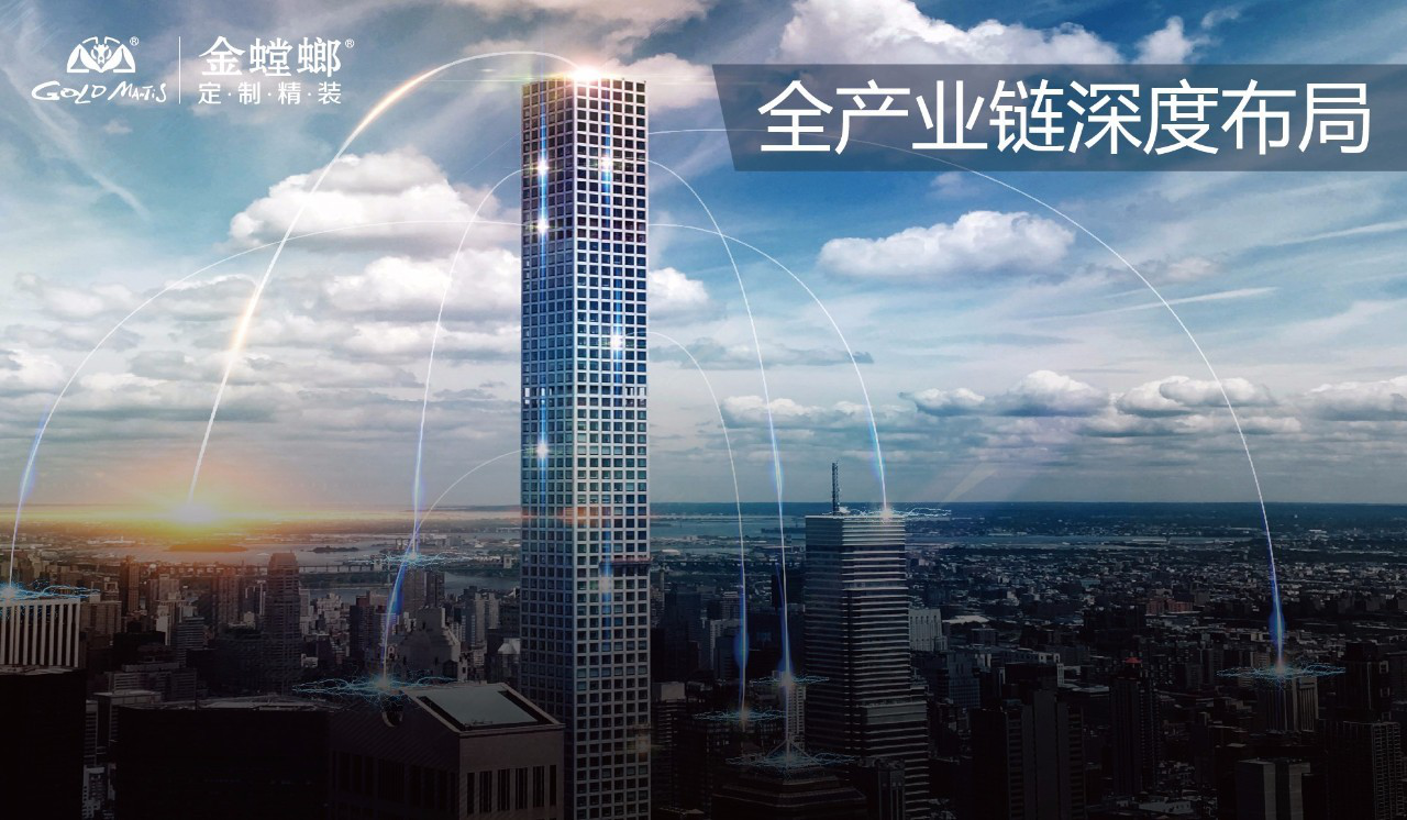 永利集团·yl8cc(中国游)官方网站