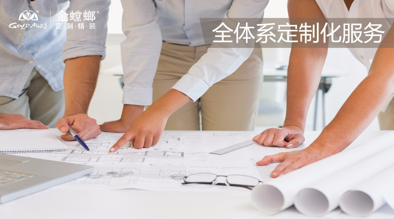 永利集团·yl8cc(中国游)官方网站