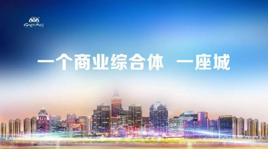 永利集团·yl8cc(中国游)官方网站