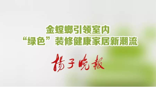 永利集团·yl8cc(中国游)官方网站