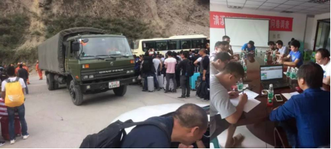 永利集团·yl8cc(中国游)官方网站