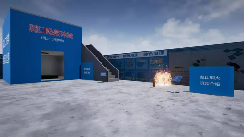 永利集团·yl8cc(中国游)官方网站