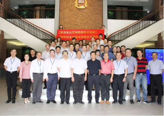 永利集团·yl8cc(中国游)官方网站