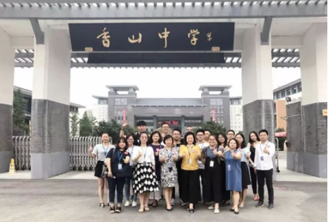 永利集团·yl8cc(中国游)官方网站