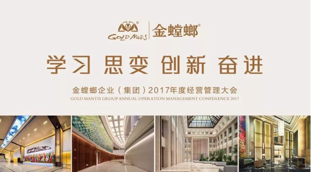 永利集团·yl8cc(中国游)官方网站