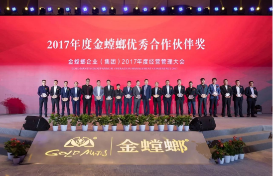 永利集团·yl8cc(中国游)官方网站