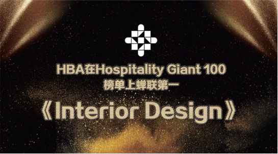 永利集团·yl8cc(中国游)官方网站