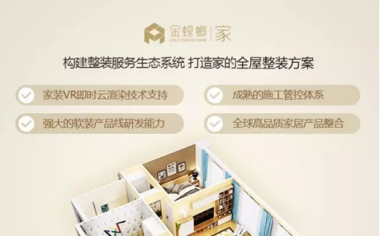 永利集团·yl8cc(中国游)官方网站