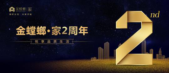 永利集团·yl8cc(中国游)官方网站