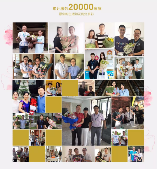 永利集团·yl8cc(中国游)官方网站