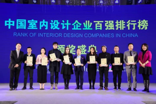 永利集团·yl8cc(中国游)官方网站