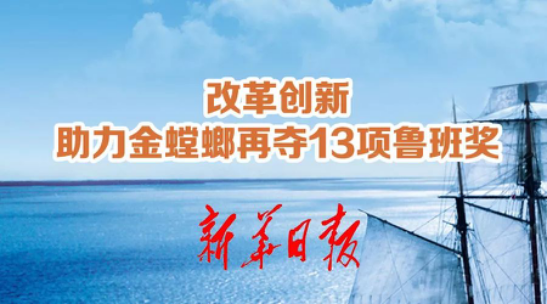 永利集团·yl8cc(中国游)官方网站