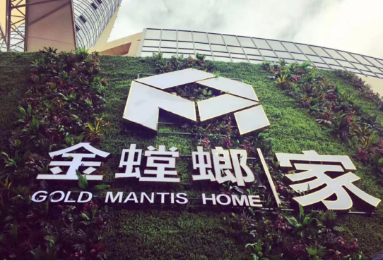 永利集团·yl8cc(中国游)官方网站