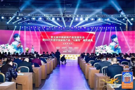 永利集团·yl8cc(中国游)官方网站