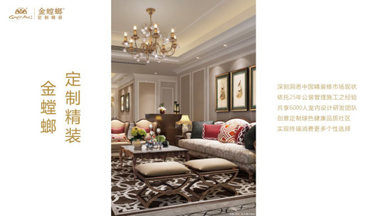 永利集团·yl8cc(中国游)官方网站