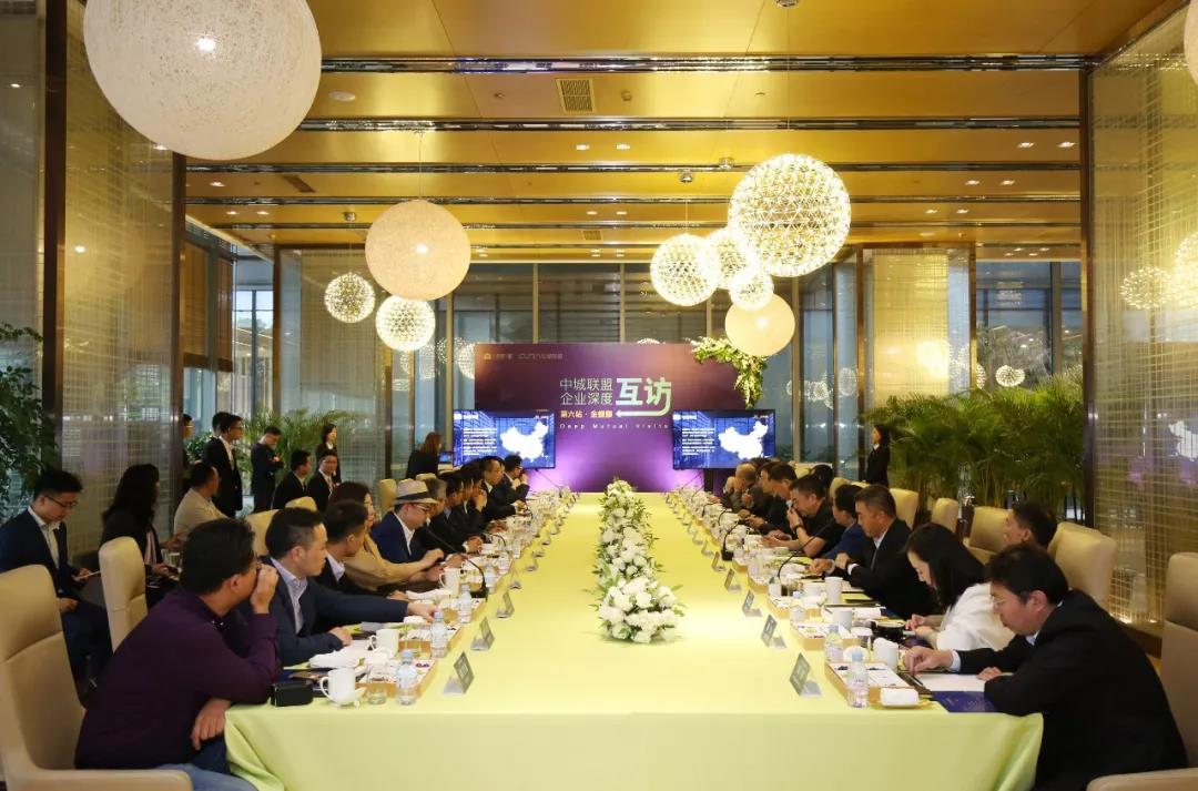 永利集团·yl8cc(中国游)官方网站