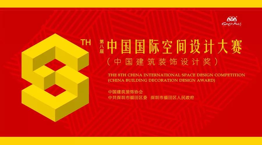 永利集团·yl8cc(中国游)官方网站