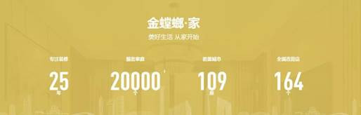 永利集团·yl8cc(中国游)官方网站