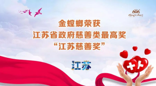 永利集团·yl8cc(中国游)官方网站