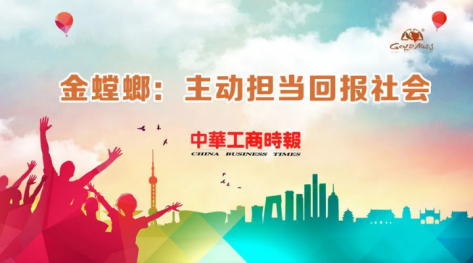 永利集团·yl8cc(中国游)官方网站