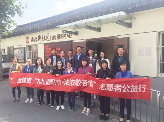 永利集团·yl8cc(中国游)官方网站