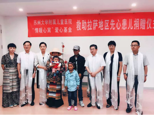 永利集团·yl8cc(中国游)官方网站