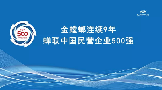 永利集团·yl8cc(中国游)官方网站