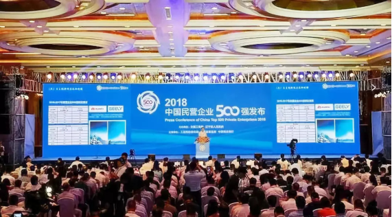 永利集团·yl8cc(中国游)官方网站