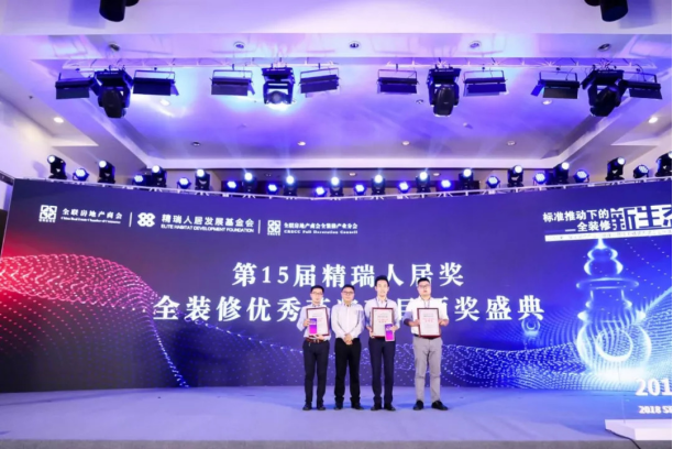 永利集团·yl8cc(中国游)官方网站