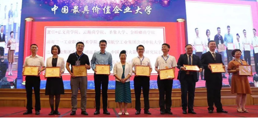 永利集团·yl8cc(中国游)官方网站