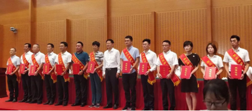 永利集团·yl8cc(中国游)官方网站