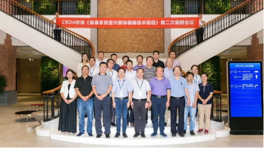 永利集团·yl8cc(中国游)官方网站