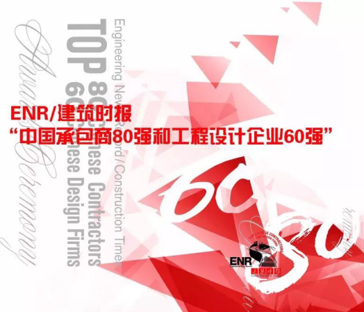 永利集团·yl8cc(中国游)官方网站